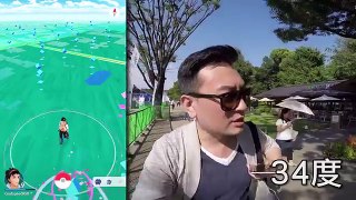 【Pokemon GO】上野公園孵蛋爆出皮卡丘 | 精靈寶可夢 #G5