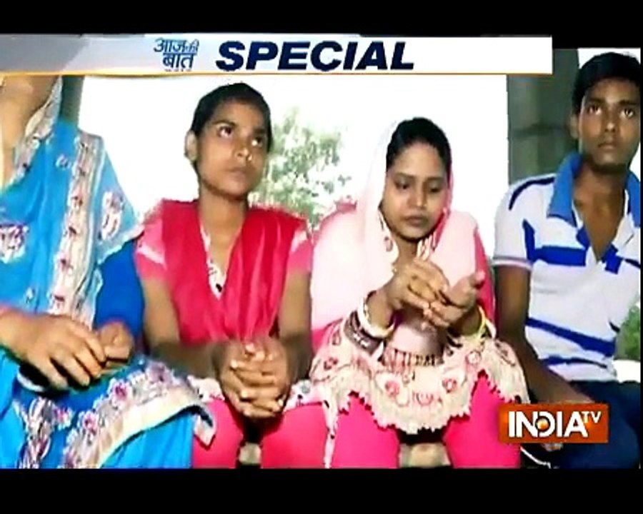 Aaj Ki Baat Good News - Absence of toilet, woman leaves her in-laws house in Deoria-Z_btMKPRqQY