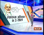 Gandhi Jayanti - PM Modi to pay tribute to father of nation with Clean India Drive-IobaT6Zq9q4