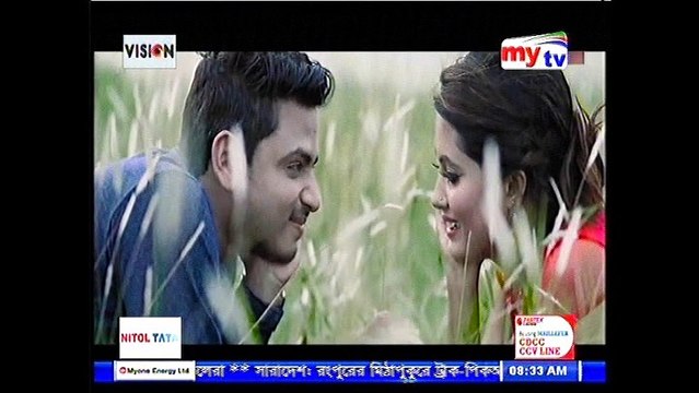 Jai Na Bacha | Milon | Puja | Amir Parvez | Zakiea Eme | Shejul Hussen | 2017