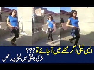 Laila Main Laila - Lyrical | Raees - Shah Rukh Khan, Sunny Leone 2017