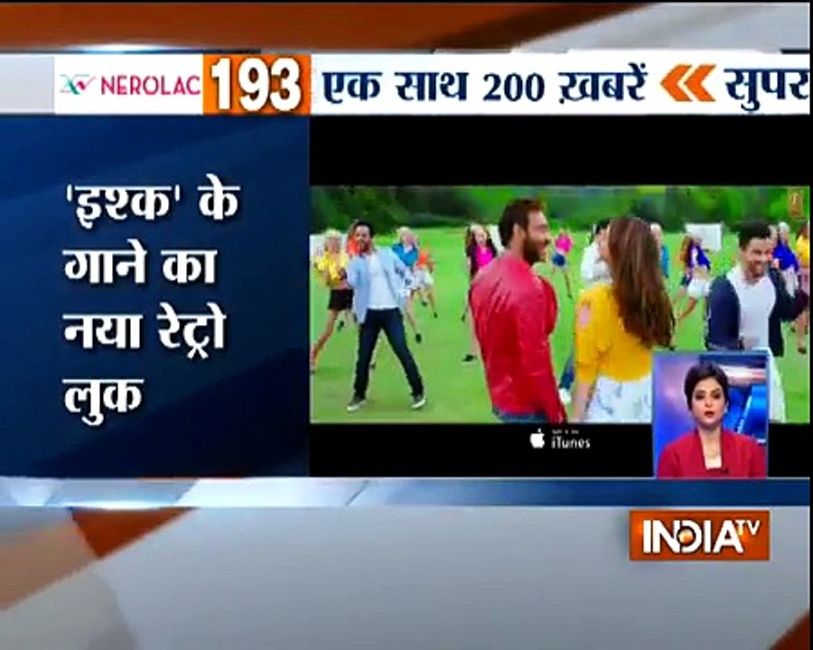 Top Entertainment News _ 3rd October, 2017-_1F47GJoKwM