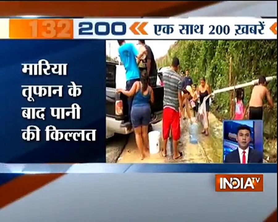 Top International and Sports News _ 3rd October, 2017-RNlFWpdUf0c