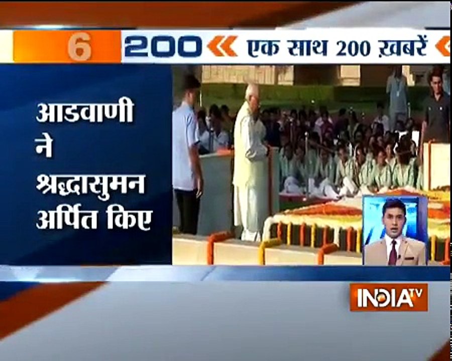 Top National News _ 2nd October, 2017-RszDaT5I1EI