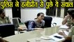 Honeypreet Insan were asked these questions by police during interrogation | वनइंडिया हिंदी