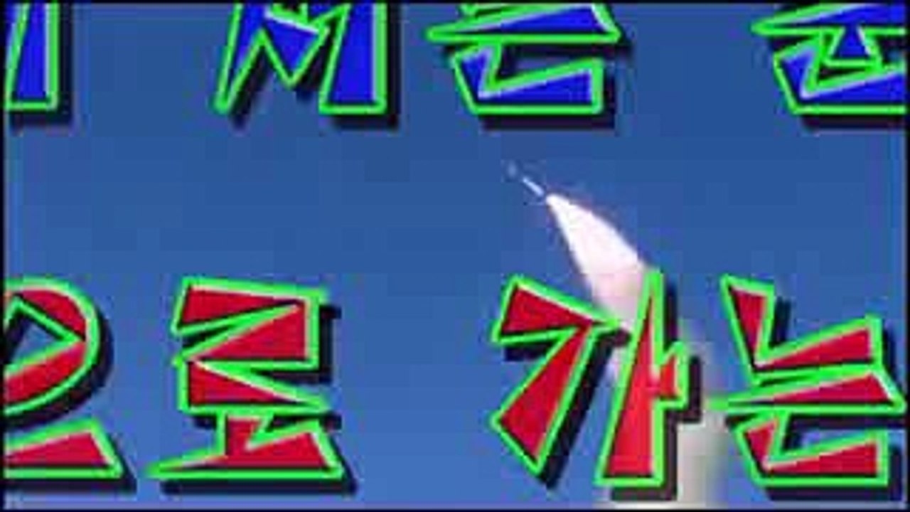 NORTH KOREAN MOVIE 2017