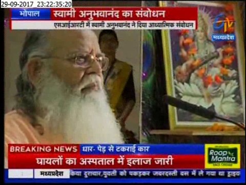 Guru Vachan by Swami Anubhavanandaji to students and faculties at SIRT Bhopal