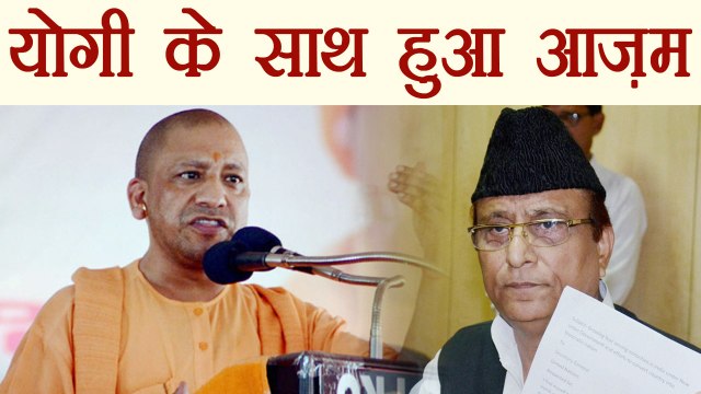 Azam Khan supports Yogi Aadityanath's decision on Tajmahal | वनइंडिया हिंदी