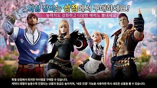 [Yoon Tube]히트(HIT,Heroes of Incredible Tales)Hugos Lv.82 New Skill and PvP