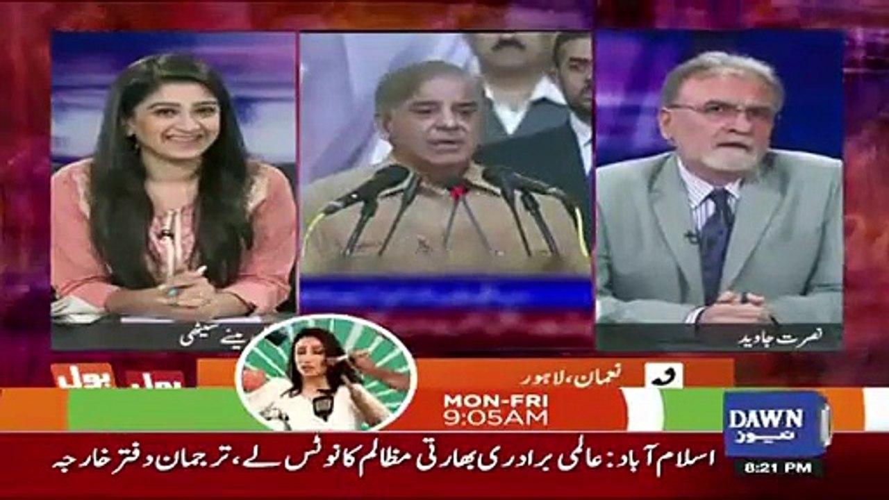 Aap Lifafon Ka Sahi Haq Ada Kar Rahe Hain – Live Caller Bashes Nusrat Javed - See How Nusrat Javed Responds to A Live Caller