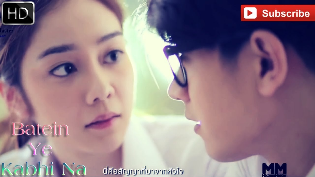 Batein Ye Kabhi Na - Khamoshiyan || Neha Kakkar || Korean Mix Hindi Songs || Created By Hak Music