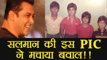 Salman Khan THROWBACK Picture with Sohail, Arbaaz going VIRAL; Watch | FilmiBeat