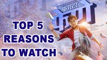 Top 5 Reasons To Watch Faster Fene Marathi Movie | Trailer Review | Amey Wagh, Dilip Prabhavalkar