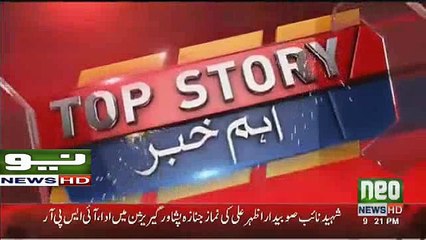 See What Ahsan Iqbal Says About Rangers In Live Show