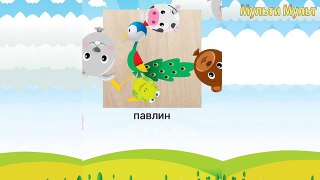 Животные пазл для детей - Puzzle Animals - Videos For Children