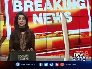 Witness records statements in assets reference case against Ishaq Dar