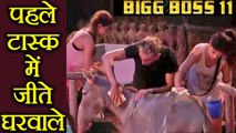 Bigg Boss 11: Gharwale win FIRST task of the house, Padosi didn't take part | FilmiBeat