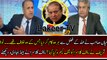 Classical Chitrol of Nawaz Sharif By Rauf Klasra