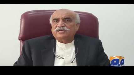 Geo Bulletin - 12 PM 04-October-2017