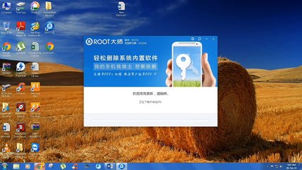 how to root galaxy s duos 2