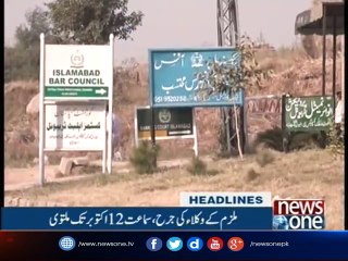 NewsONE Headlines 2PM | 4-October-2017