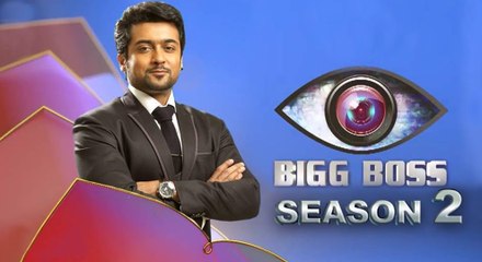 பிக் பாஸ் 2 நிகழ்ச்சியை தொகுத்து வழங்க போகும்  நடிகர் விஜய்?-வீடியோ