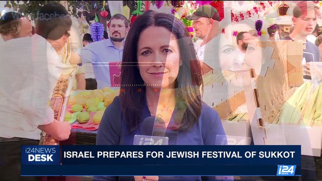 i24NEWS DESK | Israel prepares for the Jewish festival of Sukkot | Wednesday, October 4th 2017