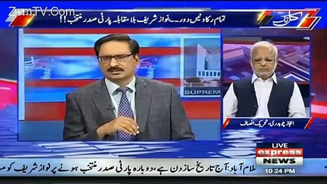 Aap Ko Aik Machine Ejaad Karni Paray Gi Jo Btaye Gi K Banday Ki Niyyat Theek Thi Ya Khrab Thi: Javed Chaudhry