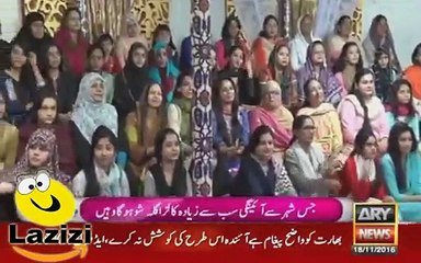 Sanam Baloch is Doing Namasty to the Guests in Her Show