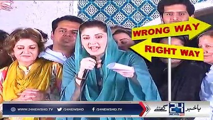 Hamid Mir telling about Groups in PML-N Party