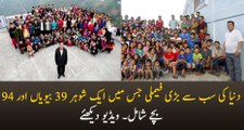 World’s Biggest Family under one Roof in India