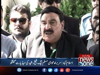 Sheikh Rasheed media talk outside SC