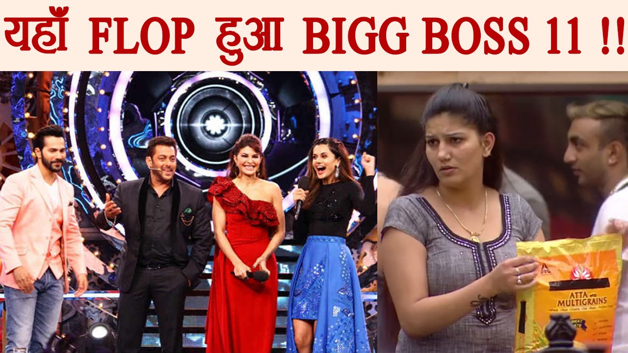 Bigg Boss 11: Salman Khan Show TRP goes DOWN here; Know Details | FilmiBeat