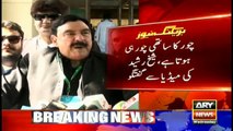 Sheikh Rasheed criticizes the reappointment of Nawaz Sharif as the party leader