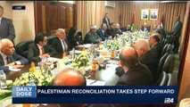 DAILY DOSE | PA, Hamas to continue unity talks in Egypt | Wednesday, October 4th 2017