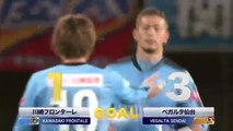 3-1 Tatsuki Nara Goal Japan  J-League Cup  Semifinal - 04.10.2017 Vegalta Sendai 3-1 Kawasaki...