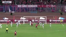 2-1 Yasuki Kimoto Goal Japan  J-League Cup  Semifinal - 04.10.2017 Cerezo Osaka 2-1 Gamba Osaka