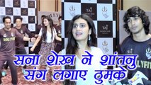 Shantanu Maheshwari, Fatima Sana Sheikh dancing together at Bollywfit launch; Watch Video| FilmiBeat