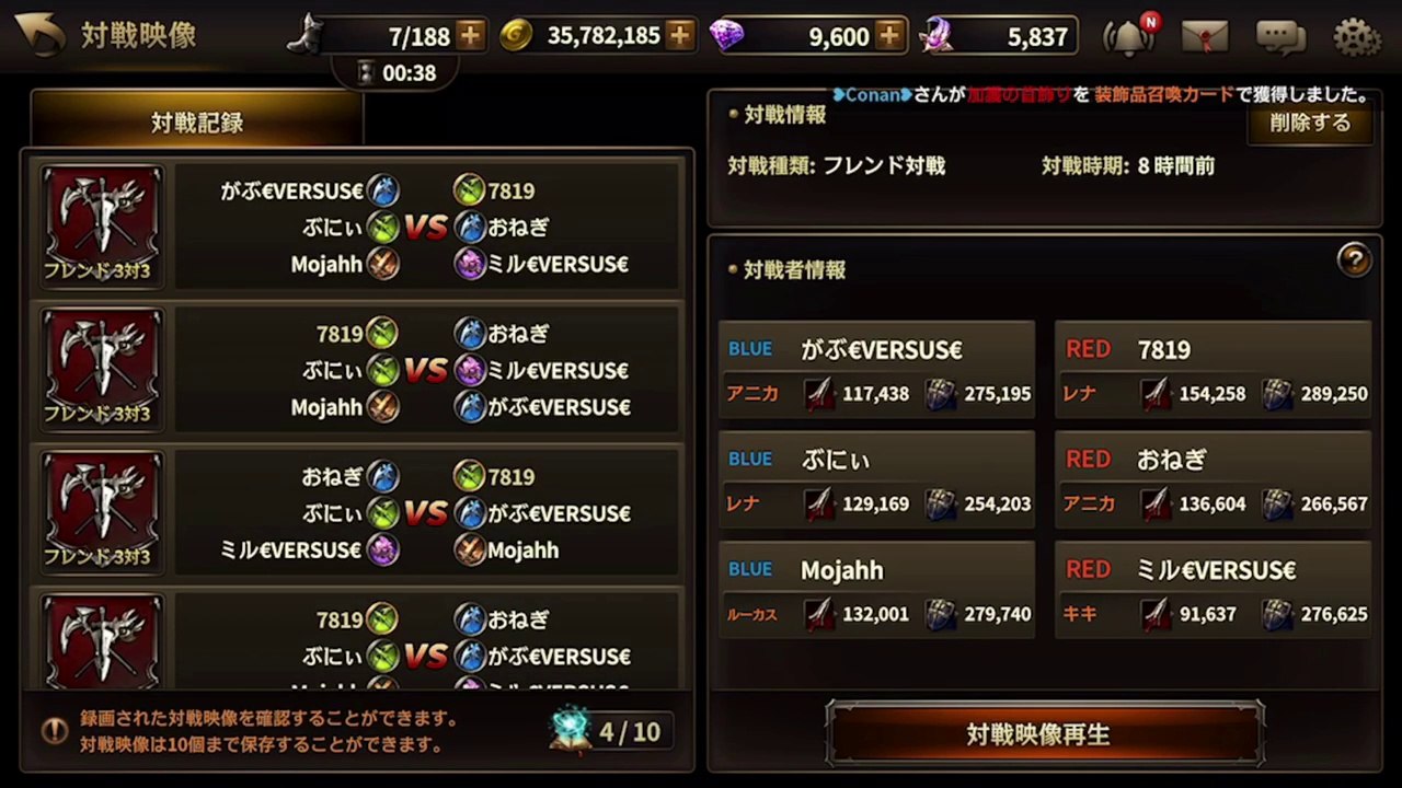 模擬1001