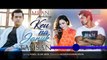 Keu Na Januk - Imran Feat Tahsan - Suzena - Abm Sumon -Mizanur Aryan New Music Video -  Full HD