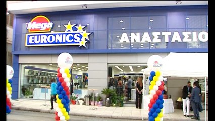 Νέο κατάστημα MEGA EURONICS ΑΝΑΣΤΑΣΙΟΥ στη Λαμία