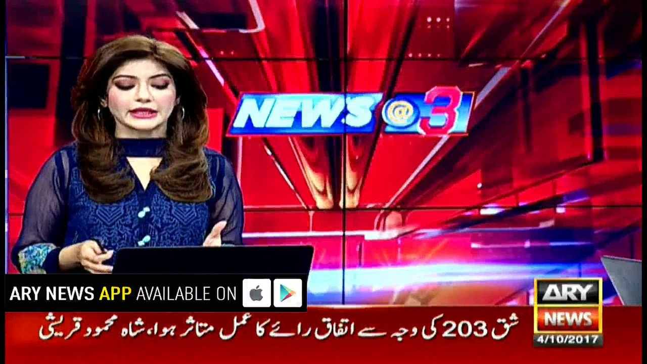 Workers clash in PMLN Worker Convention