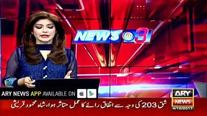 Workers clash in PMLN Worker Convention