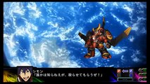 Super Robot Wars Z3 Jigoku-Hen - Gurren Lagann All Attacks (Late Game Update)
