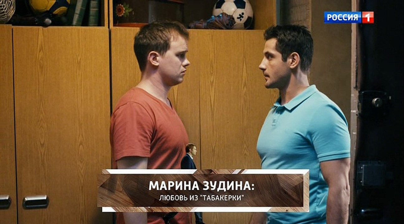 Nazhivka.dlja.angela.06.SATRip