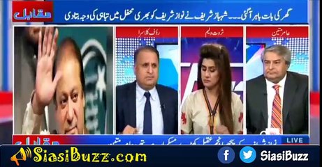 Rauf Klasra taking class of Nawaz Sharif