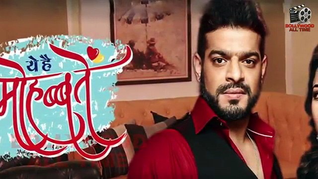 Yeh Hai Mohabbatein - 18th July 2017 | Today Upcoming Twist | Star Plus YHM Serial 2017