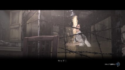 ＃14 PsychoBreak（サイコブレイク）　チャプター5