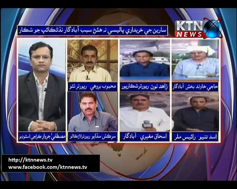 Issues- Mustafa Jarwar- 4th October 2017