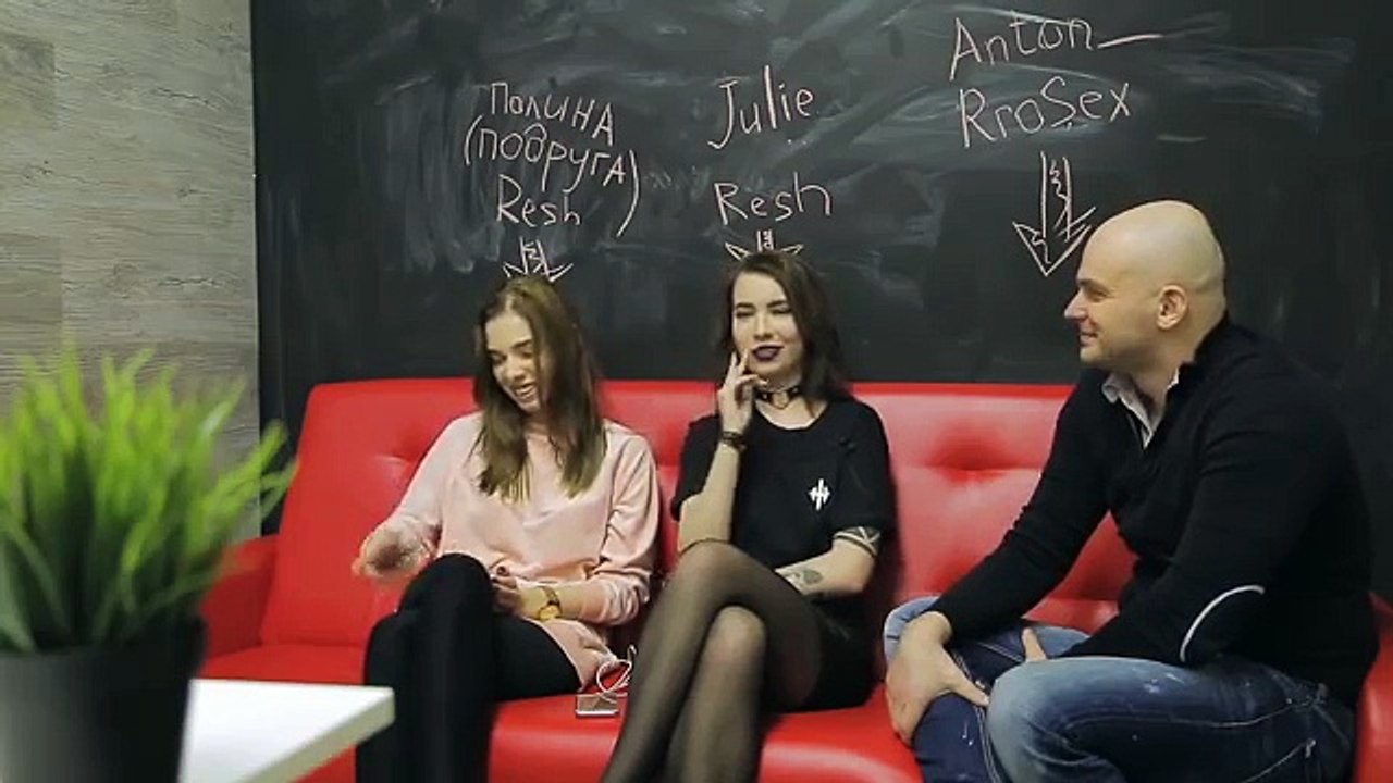 ЧЕСТНЫЕ РАЗГОВОРЫ ПРО СЕКС